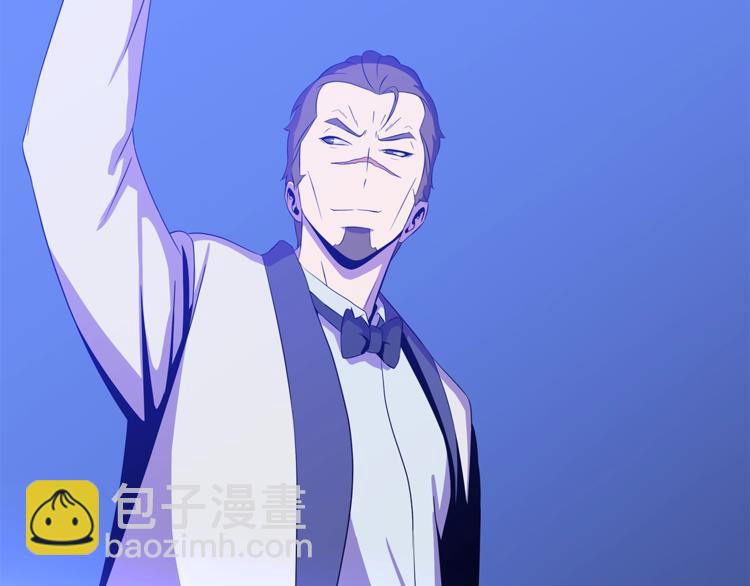 第41话 搅动风云53