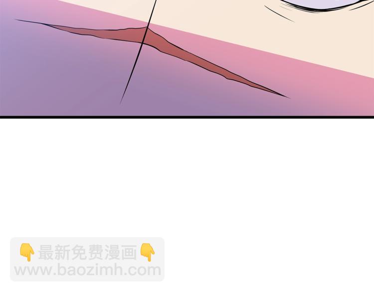 第41话 搅动风云59