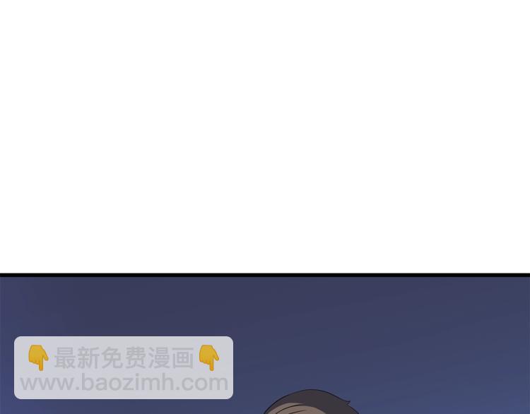 第41话 搅动风云61