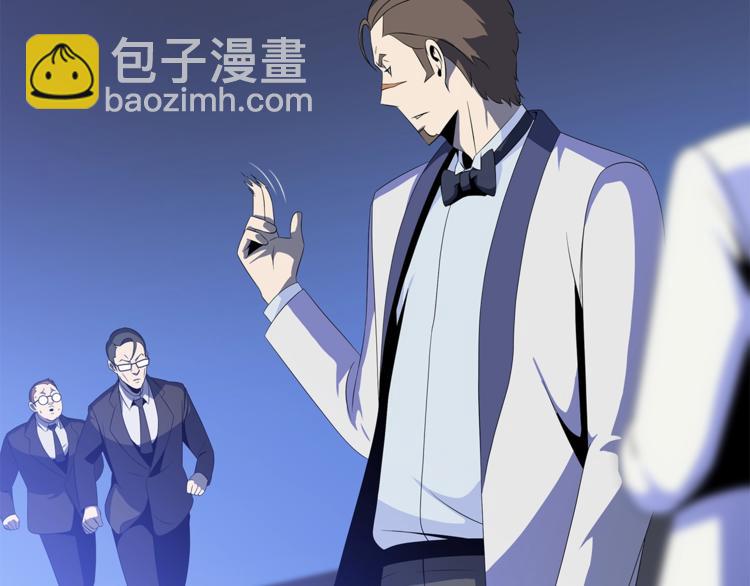 第41话 搅动风云62