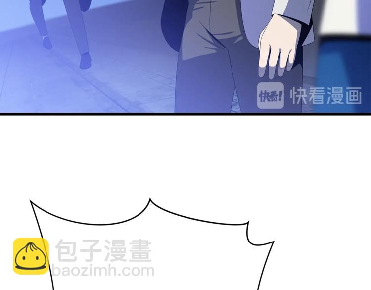 第41话 搅动风云63