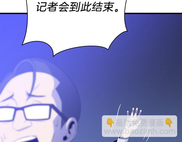 第41话 搅动风云64