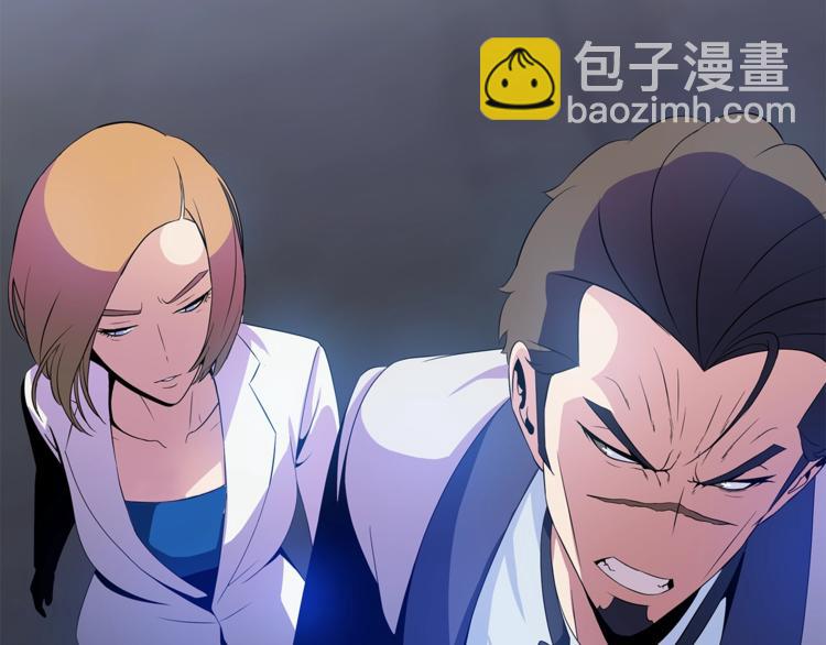 第41话 搅动风云69