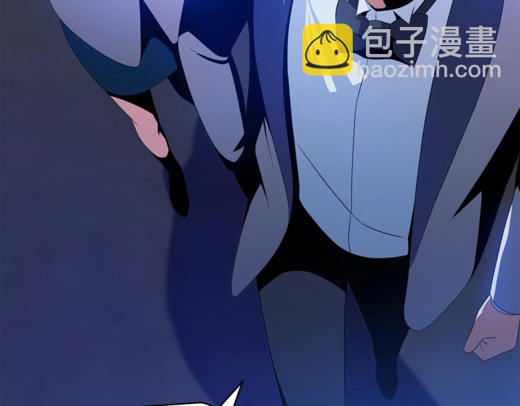 第41话 搅动风云70