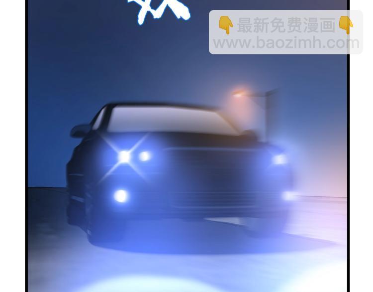 第41话 搅动风云73