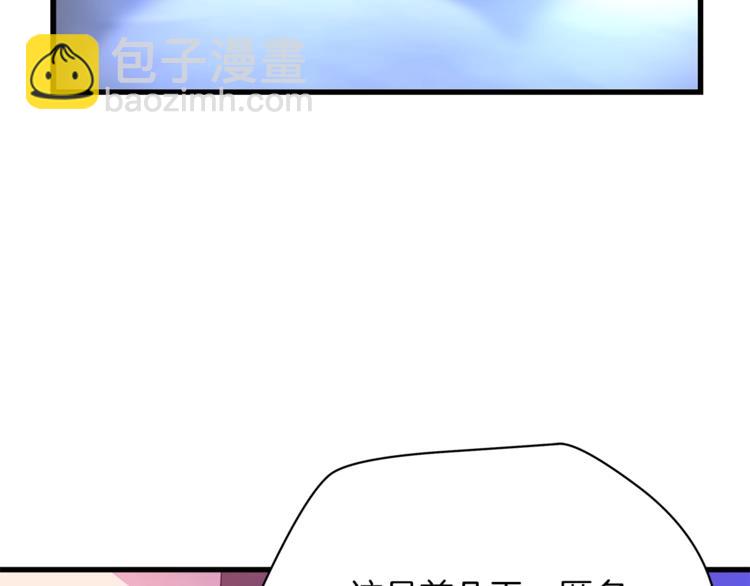 第41话 搅动风云74