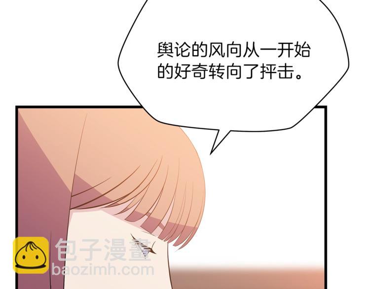 第41话 搅动风云8