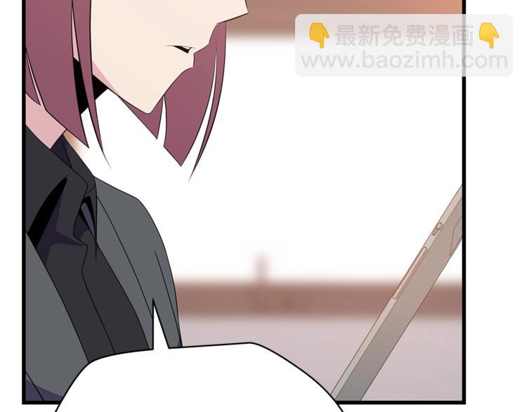 第41话 搅动风云9