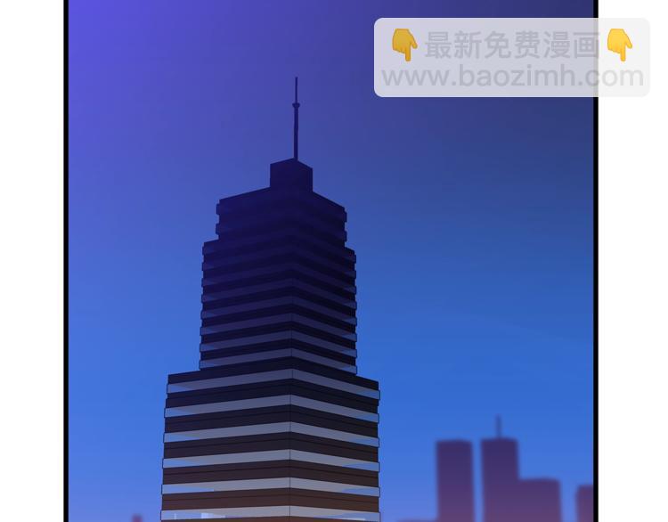 第41话 搅动风云92