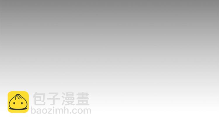 第42话 陷阱109