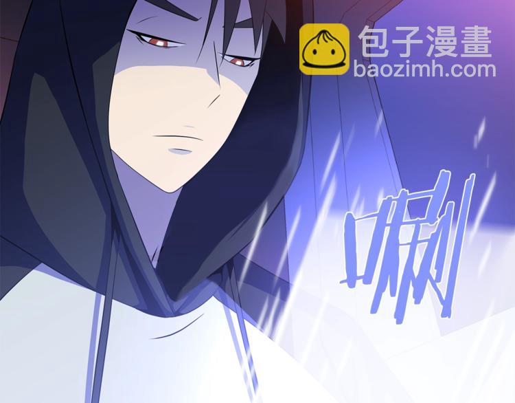 第42话 陷阱111