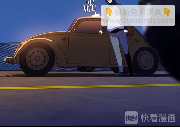 第42话 陷阱120