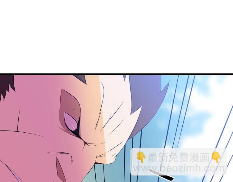 第42话 陷阱137