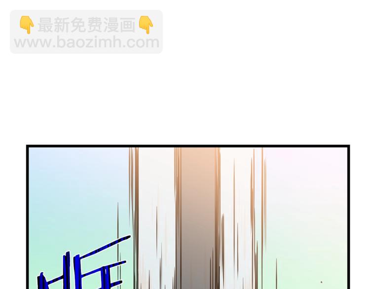 第42话 陷阱152
