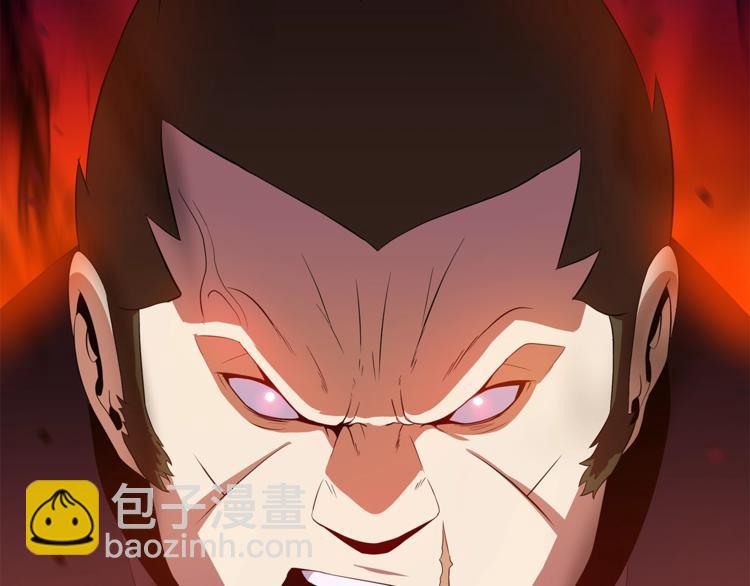 第42话 陷阱160