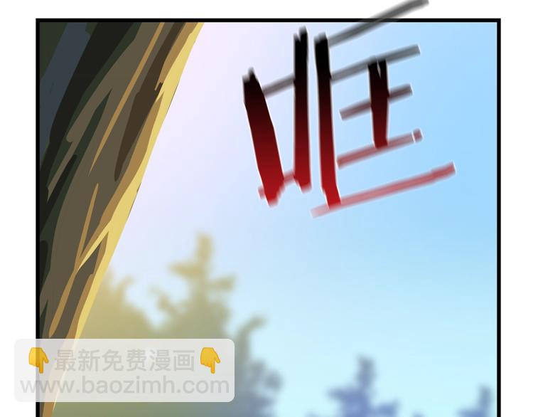 第42话 陷阱164