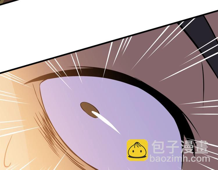 第42话 陷阱173