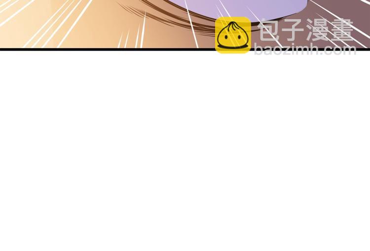第42话 陷阱174