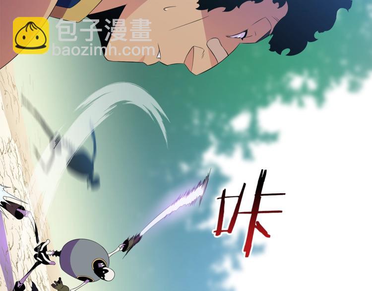 第42话 陷阱176