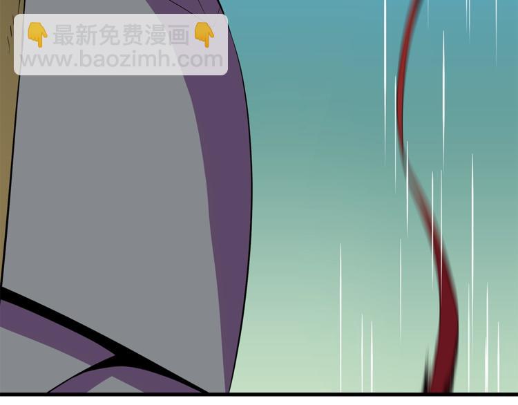 第42话 陷阱181