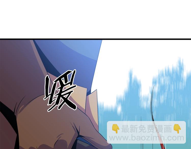 第42话 陷阱184