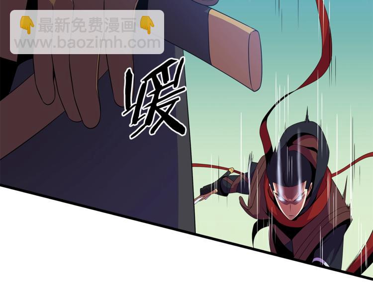 第42话 陷阱185