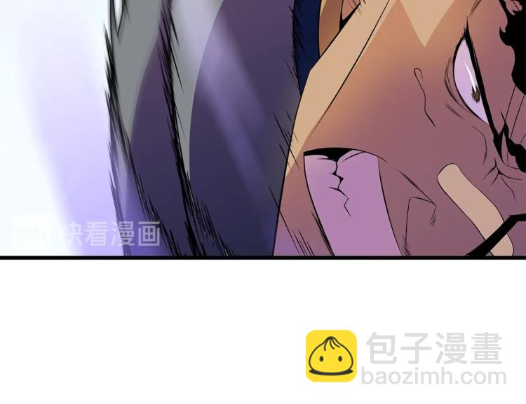 第42话 陷阱188