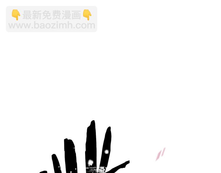 第42话 陷阱189