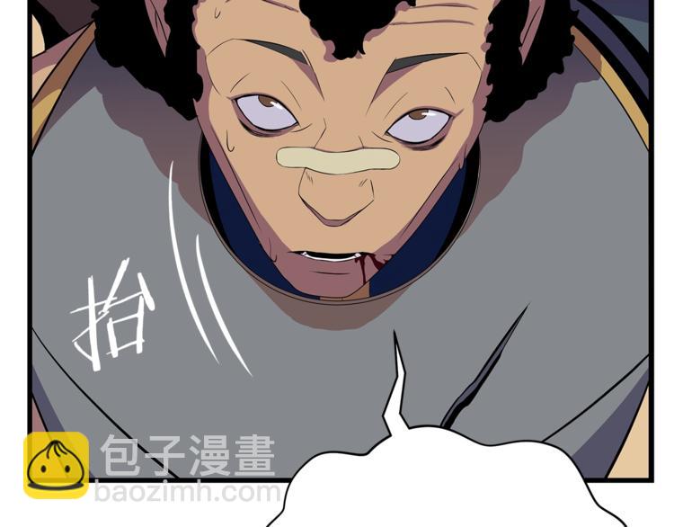 第42话 陷阱203