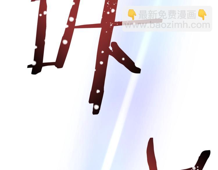 第42话 陷阱223