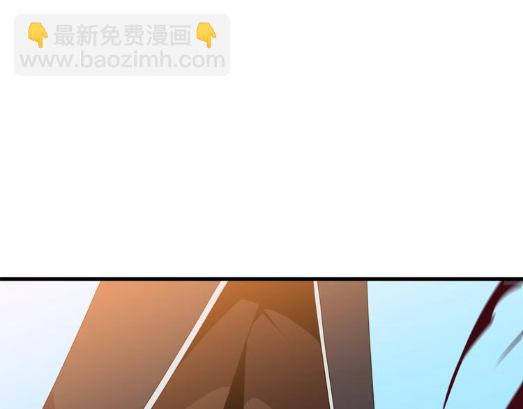 第42话 陷阱226