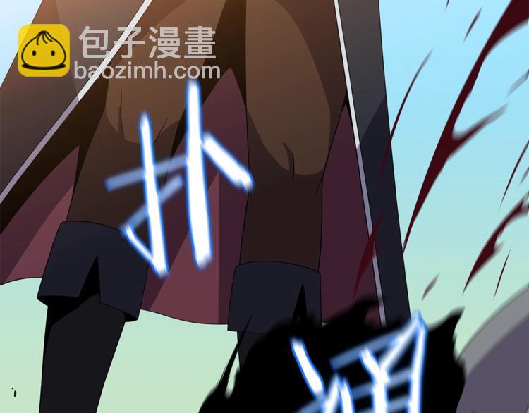 第42话 陷阱227