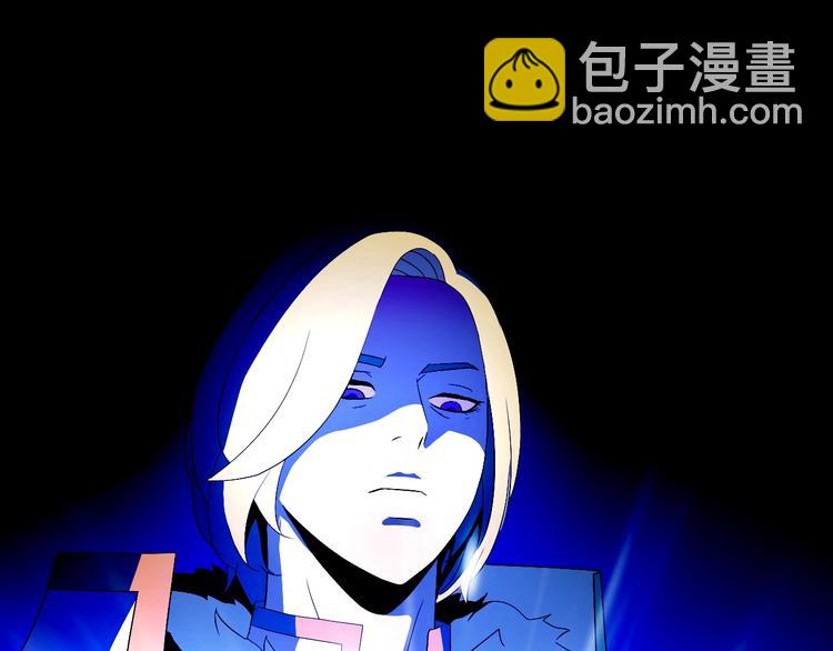 第42话 陷阱238