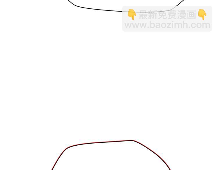 第42话 陷阱24