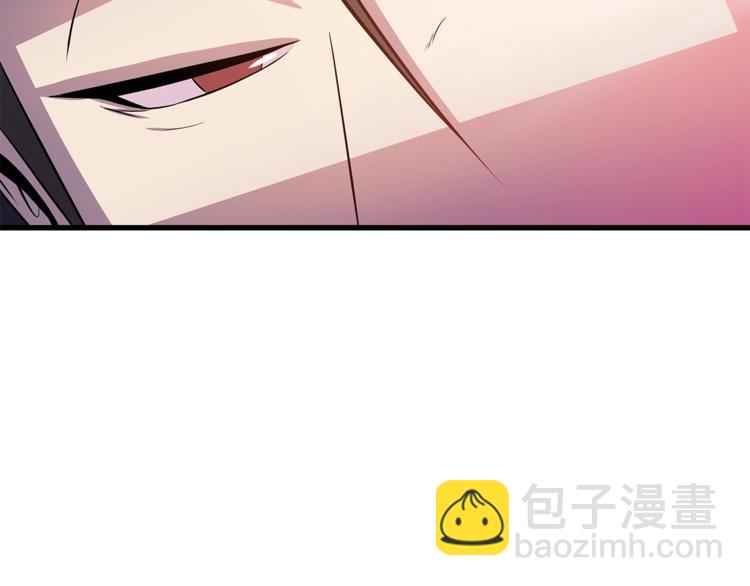 第42话 陷阱65