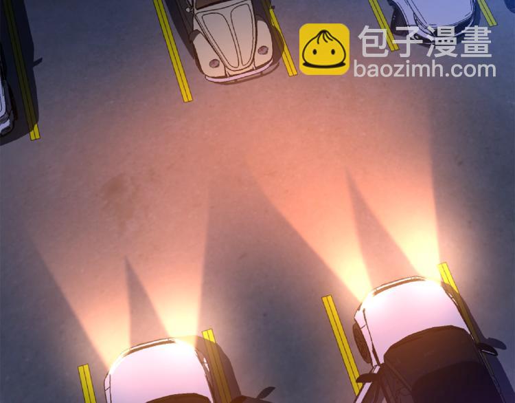 第42话 陷阱67