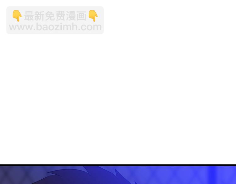 第42话 陷阱87