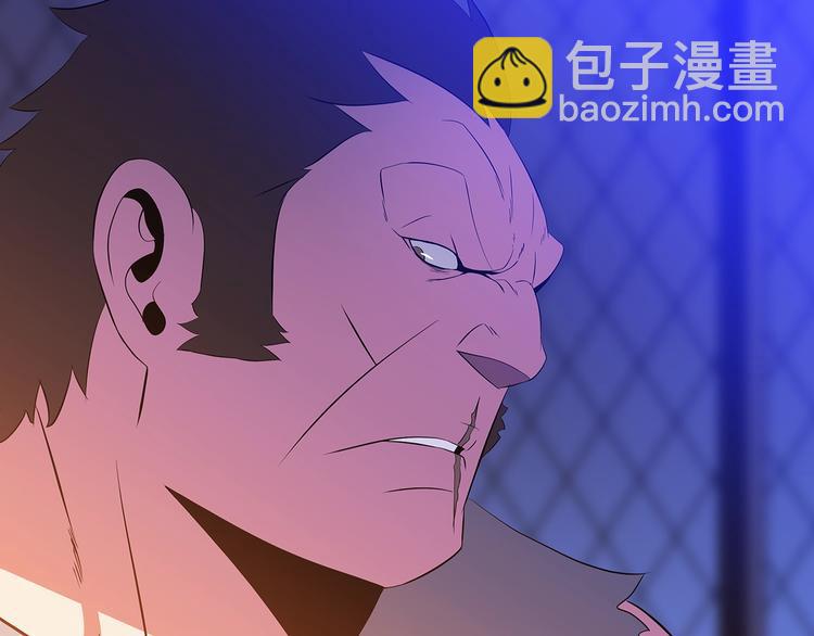 第42话 陷阱88