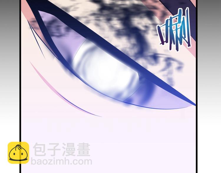 第43话 卑鄙之人1