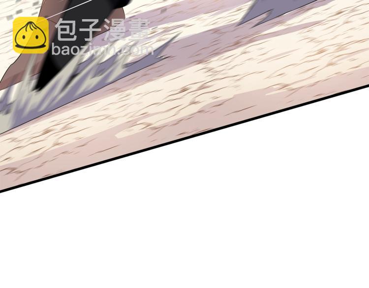第43话 卑鄙之人105