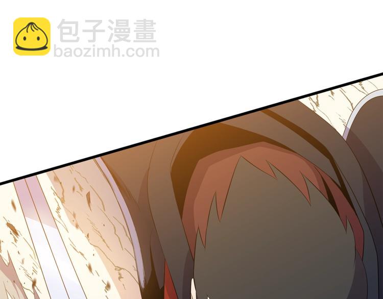 第43话 卑鄙之人106