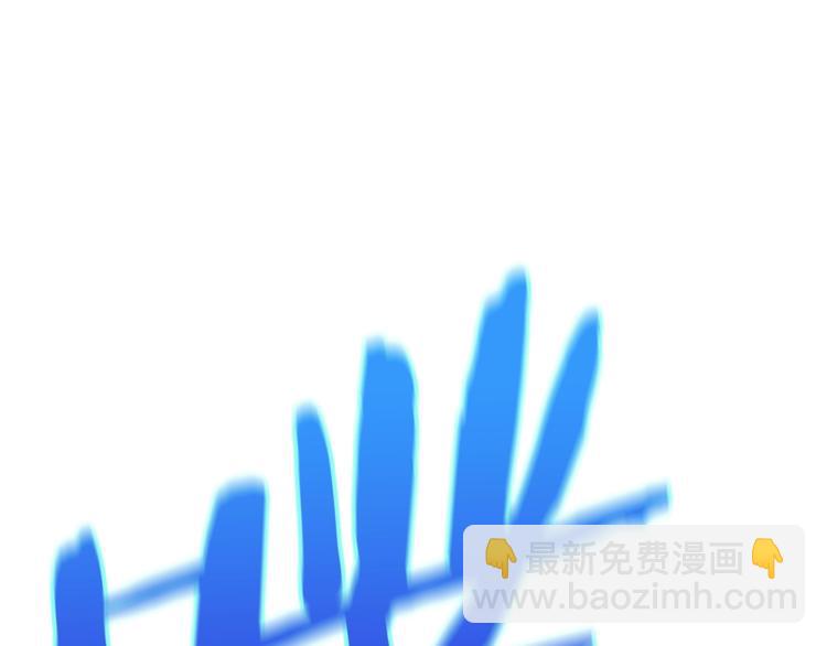 第43话 卑鄙之人109