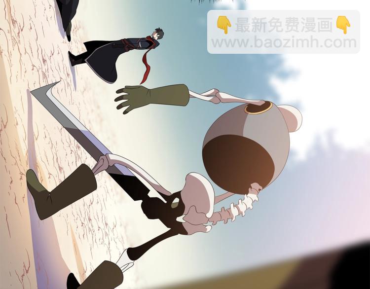 第43话 卑鄙之人11