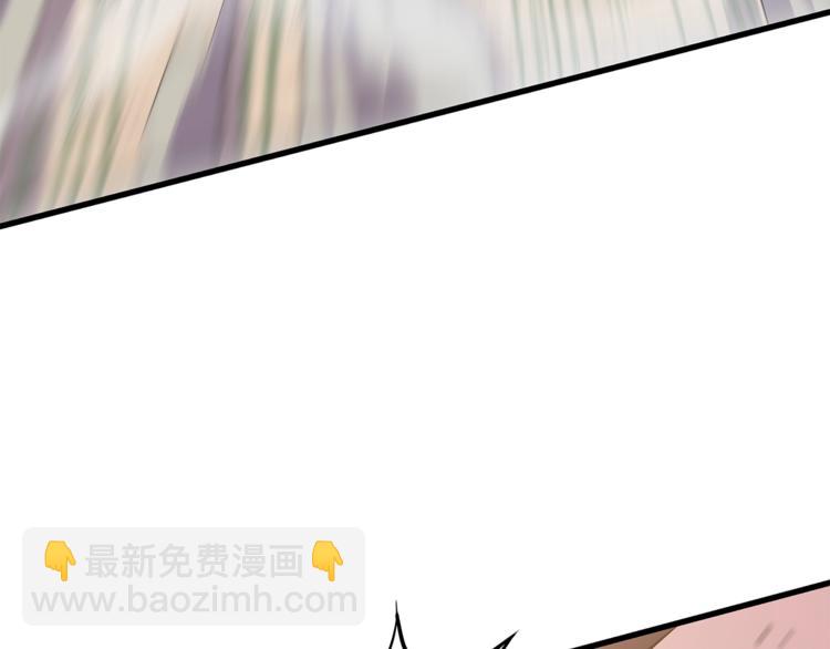 第43话 卑鄙之人113