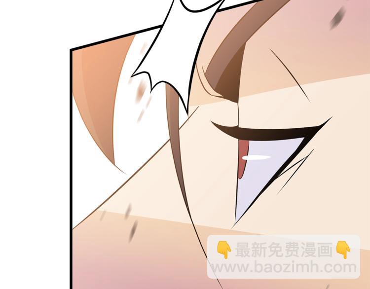 第43话 卑鄙之人114