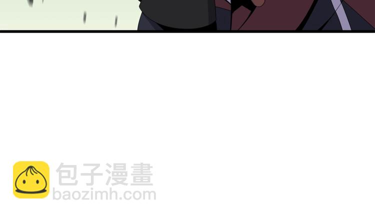 第43话 卑鄙之人122