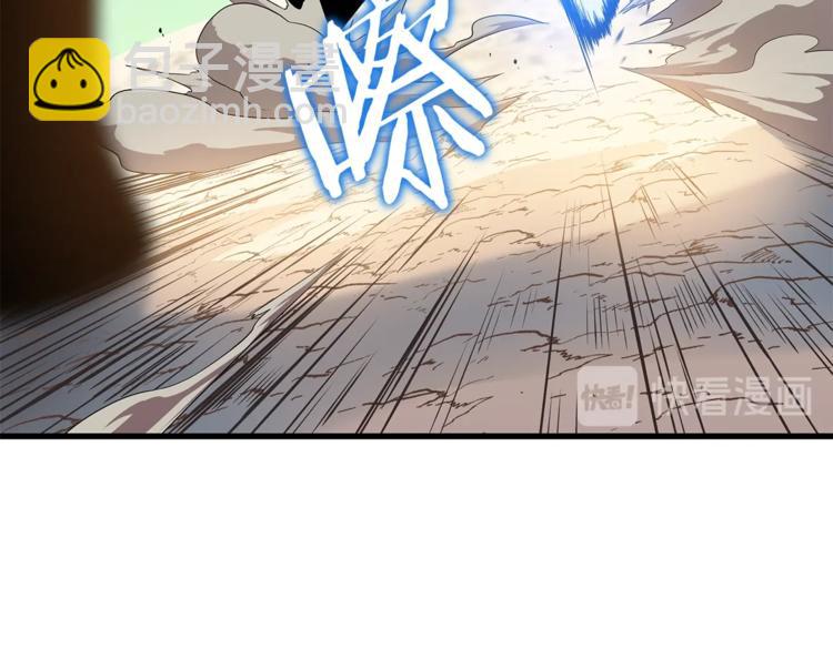 第43话 卑鄙之人128
