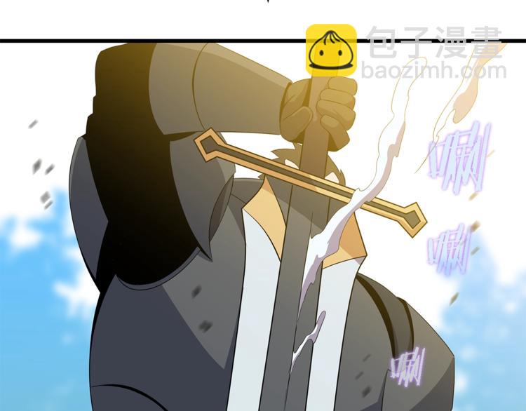 第43话 卑鄙之人131
