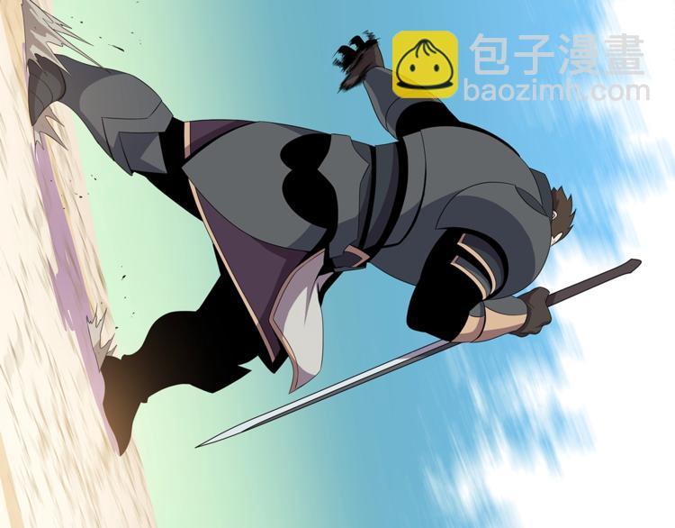 第43话 卑鄙之人136