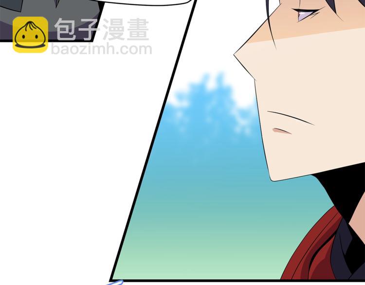 第43话 卑鄙之人145